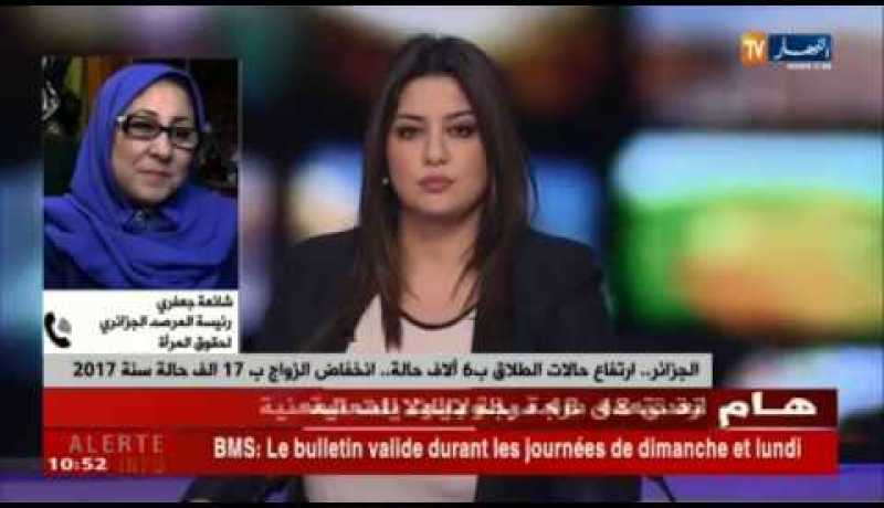 إرتفاع التكاليف والشروط التعجيزية للزوجين..أهم أسباب العزوف على الزواج