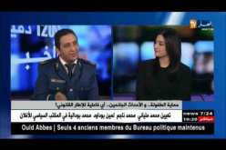 محافظ الشرطة: هناك إنخفاض في عدد الأطفال الجانحيين وهذا بتكافل جميع القطاعات في مختلف المجالات