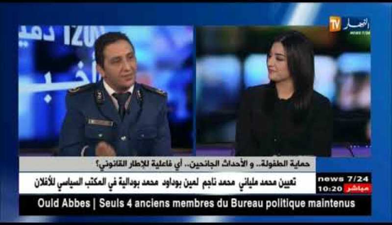 محافظ الشرطة: هناك إنخفاض في عدد الأطفال الجانحيين وهذا بتكافل جميع القطاعات في مختلف المجالات