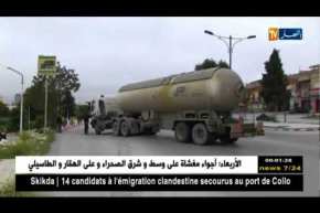 أم البواقي: نشوب حريق بمركز تعبئة قارورات الغاز بعين البيضاء