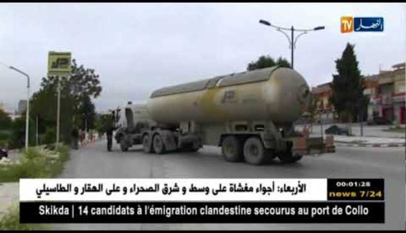 أم البواقي: نشوب حريق بمركز تعبئة قارورات الغاز بعين البيضاء