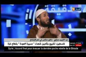 الإستقالة الموت والمرض …أكثر أكذوبات الفاتح من أفريل