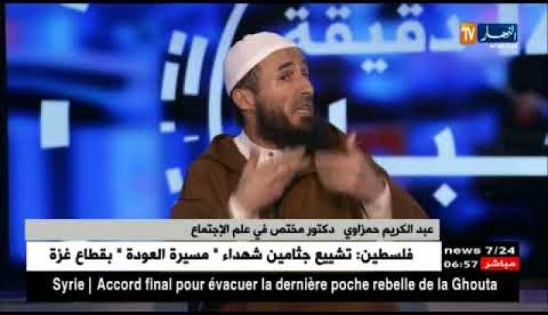 الإستقالة الموت والمرض …أكثر أكذوبات الفاتح من أفريل