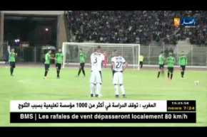 الرائد شباب قسنطينة في مهمة انتحارية أمام وفاق سطيف