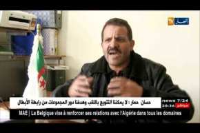 تربية: النقابات وجمعيات أولياء التلاميذ بصوت واحد.. لا للإضراب