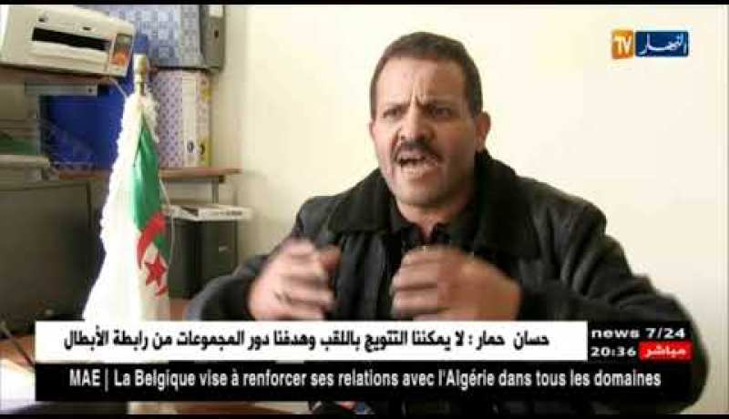 تربية: النقابات وجمعيات أولياء التلاميذ بصوت واحد.. لا للإضراب