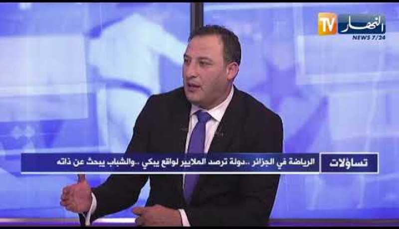 سيد علي لبيب: رؤساء الإتحديات والفرق ينصبون بالهاتف