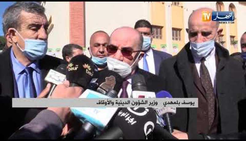 بلمهدي: رسائل الأئمة في التوعية والتحسيس لم تنقطع عبر كل الفضاءات منذ بداية الجائحة