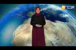 أجواء شمسية وتحسن في الجو/ أحوال الطقس ليوم الإثنين 17 جوان 2019