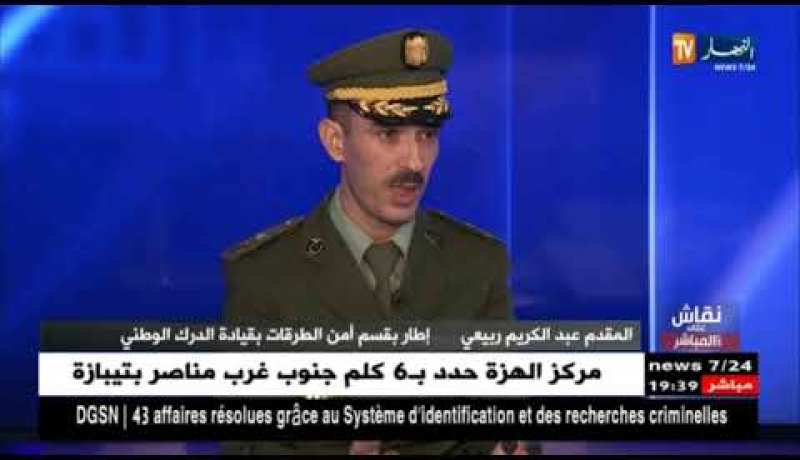 إطار بالدرك الوطني: هذه هي المهمة الحقيقية للحواجز الأمنية على الطرقات