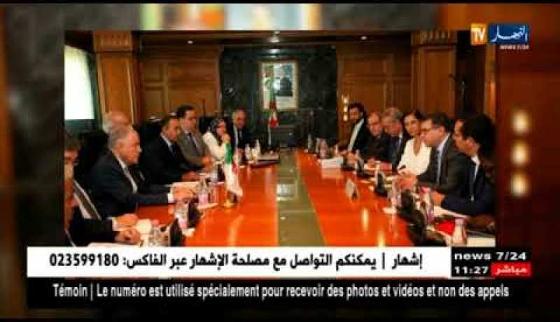 وزير الطاقة مصطفى قيطوني يستقبل نائب رئيس البنك الإفريقي للتنمية