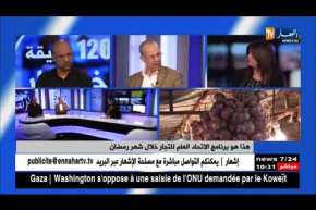 بين جشع التجار..وزيادة الطلب..من يحمي المستهلك؟