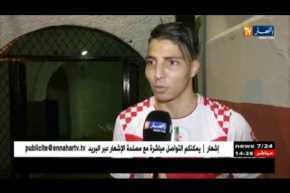 يوسف بشو : ” أخبار تعاطي الّلاعبين للشيشا قبل المباراة مجرّد إشاعة فقط..!!”