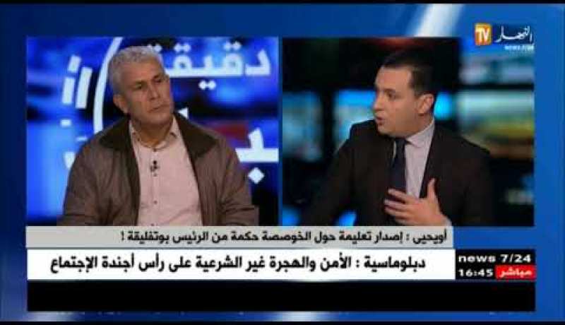 محلل سياسي: تعليمة رئيس الجمهورية ألغت نتائج إجتماع الثلاثية