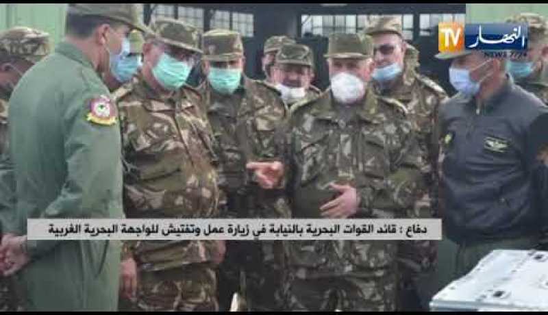 دفاع: قائد القوات البحرية بالنيابة في زيارة عمل وتفتيش للواجهة البحرية الغربية