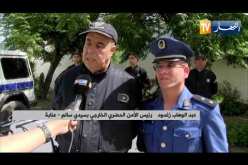 عنابة: أمن سيدي سالم يطيح بـ 9 أشخاص ويسترجع أسلحة بيضاء خطيرة