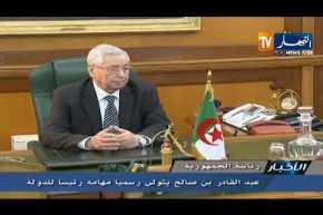 عبد القادر بن صالح يتولى رسميا مهامه رئيسا للدولة