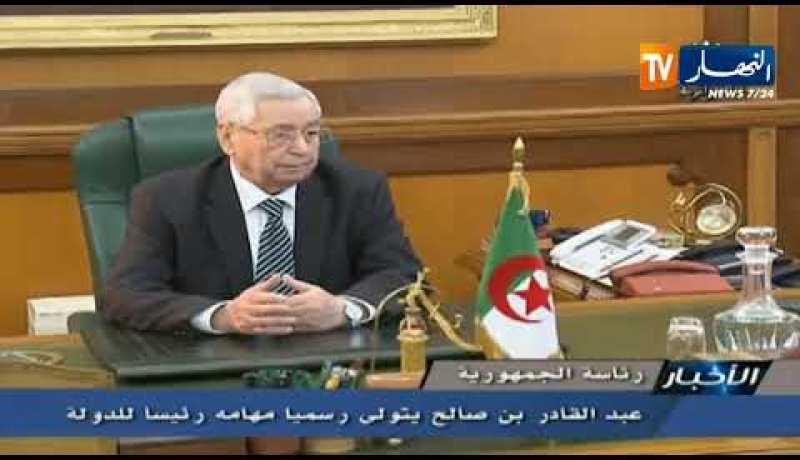 عبد القادر بن صالح يتولى رسميا مهامه رئيسا للدولة