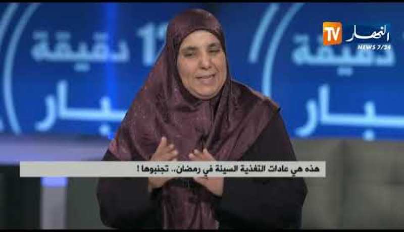 هذه هي عادات التغذية السيئة في رمضان.. تجنبوها !