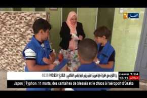 تربية/ غسل الأيدي إجباري في المدارس…لتفادي إنتشار الأمراض