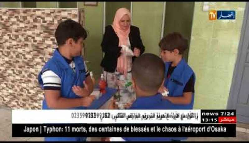 تربية/ غسل الأيدي إجباري في المدارس…لتفادي إنتشار الأمراض