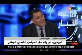 هل تخلى الوالدين عن تربية ابنائهم وإعدادهم كمواطنين صالحين في المجتمع…؟