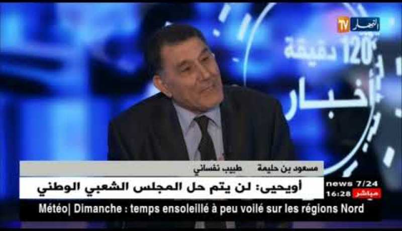 هل تخلى الوالدين عن تربية ابنائهم وإعدادهم كمواطنين صالحين في المجتمع…؟