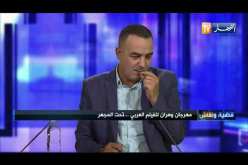 قضية ونقاش: مهرجان وهران للفيلم العربي.. تحت المجهر