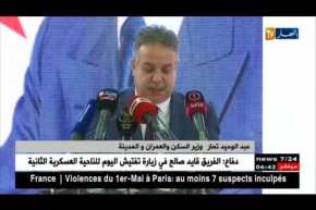 سكن: عبد الوحيد تمار يشرف على حفل تسليم 2000 وحدة سكنية بصيغة عدل