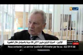 إيف بونيه :”الإعلام الفرنسي حاول  تضليل الرأي العام الدولي بأن الجيش الجزائري هو من قتل الرهبان”