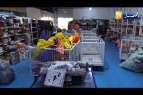 جائزة الإتحاد الدولي للبريد العالمي من نصيب بريد سريع الجزائر