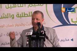 بن قرينة: إحتياطي الصرف لن يغطي إحتياجات الجزائريين لأكثر من 10 أشهر