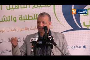 بن قرينة: إحتياطي الصرف لن يغطي إحتياجات الجزائريين لأكثر من 10 أشهر