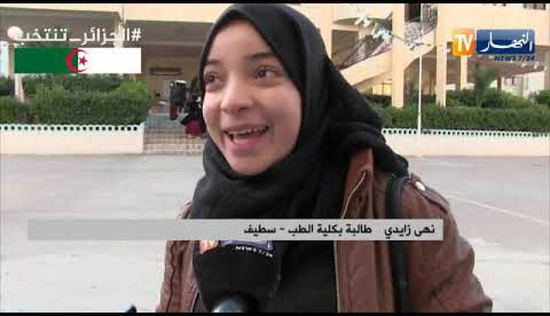 سطيف: الطالبات بالإقامة الجامعية علي سواحي يشتكين غياب التدفئة