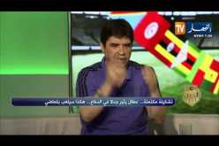 محمد شعيب: بالماضي من المدربين الذين يحافظون على إستقرار التشكيلة بإستثناء المصابين