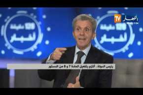 رئيس دولة بدون خريطة طريق للمرحلة الإنتقالية..والحراك يواصل رفضه لبن صالح