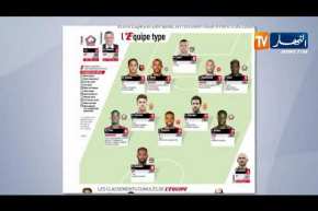 زفان ضمن التشكيلة المثالية للجولة الـ23 من البطولة الفرنسية