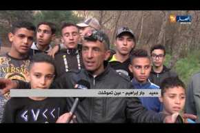 عين تموشنت: قصة العثور على جثة الصياد إبراهيم داخل خندق