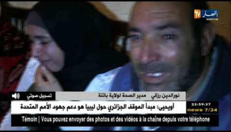 هذا ما قاله مدير الصحة لولاية باتنة حول وفاة شقيقتين بداء البوحمرون ..!