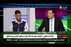 ستاد النهار: مع لاعب شبيبة القبائل إلياس بن يوسف وحكيم زان لاعب إتحاد البليدة سابقا