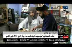 ميلة: طبيب بيطري يتكفل بإجراء عمليات جراحية مجانية للحيوانات المتشردة