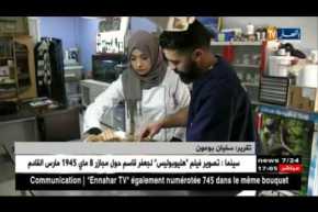 ميلة: طبيب بيطري يتكفل بإجراء عمليات جراحية مجانية للحيوانات المتشردة