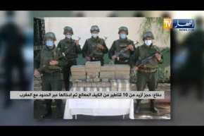 حجز أزيد من 10 قناطير من الكيف المعالج تم إدخالها عبر الحدود مع المغرب