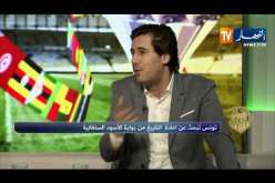 زين عامر: المنتخب التونسي سيدخل بثقة كبيرة عكس المنتخب السنغالي الذي دخله الشك