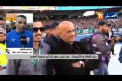ابراهيم شاوش : ” عودة عمر غريب كانت مُنتظرة..وهو إنسان صريح وخدّام !! “
