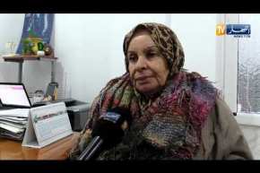 صحة: مرضى هشاشة العظام والأرتروز معاناة في فصل الشتاء