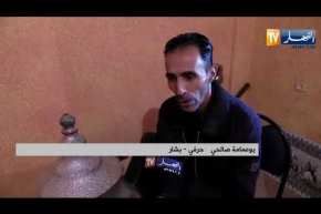 لحظة العثور وإخراج أحد الصيادين المفقودين بعرض البحر في الصابلات