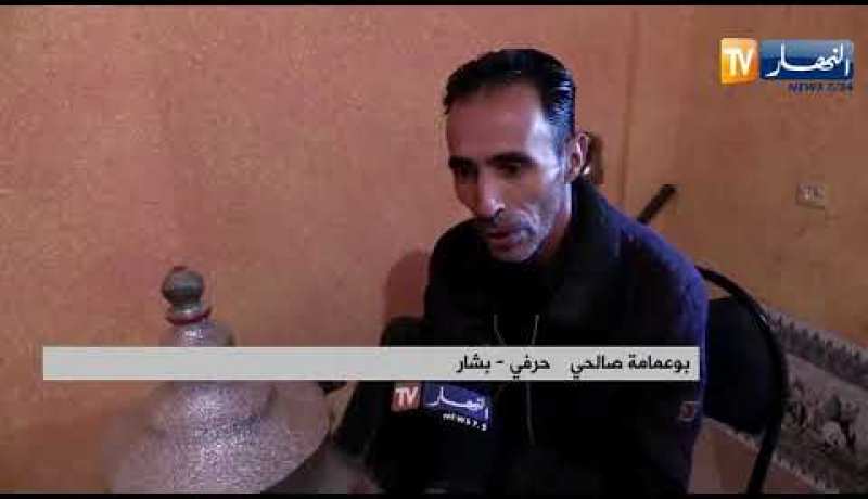 لحظة العثور وإخراج أحد الصيادين المفقودين بعرض البحر في الصابلات