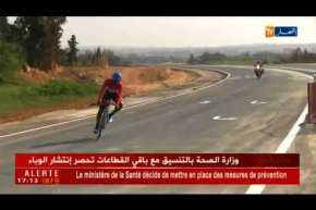 الدراجون الجزائريون يحتلون الوصافة بعد مصر بالبطولة العربية للدراجات بمستغانم