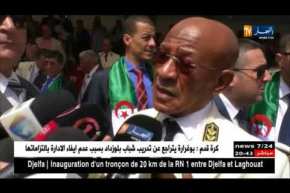 ذكرى عيد الإستقلال.. الوالي “زوخ” والعقيد “لهبيري” يستعيدان ذكريات 5 جويلية 1962